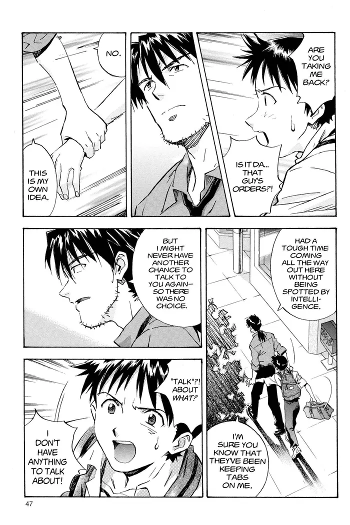 Neon Genesis Evangelion Chapter 42 image 17_optimized